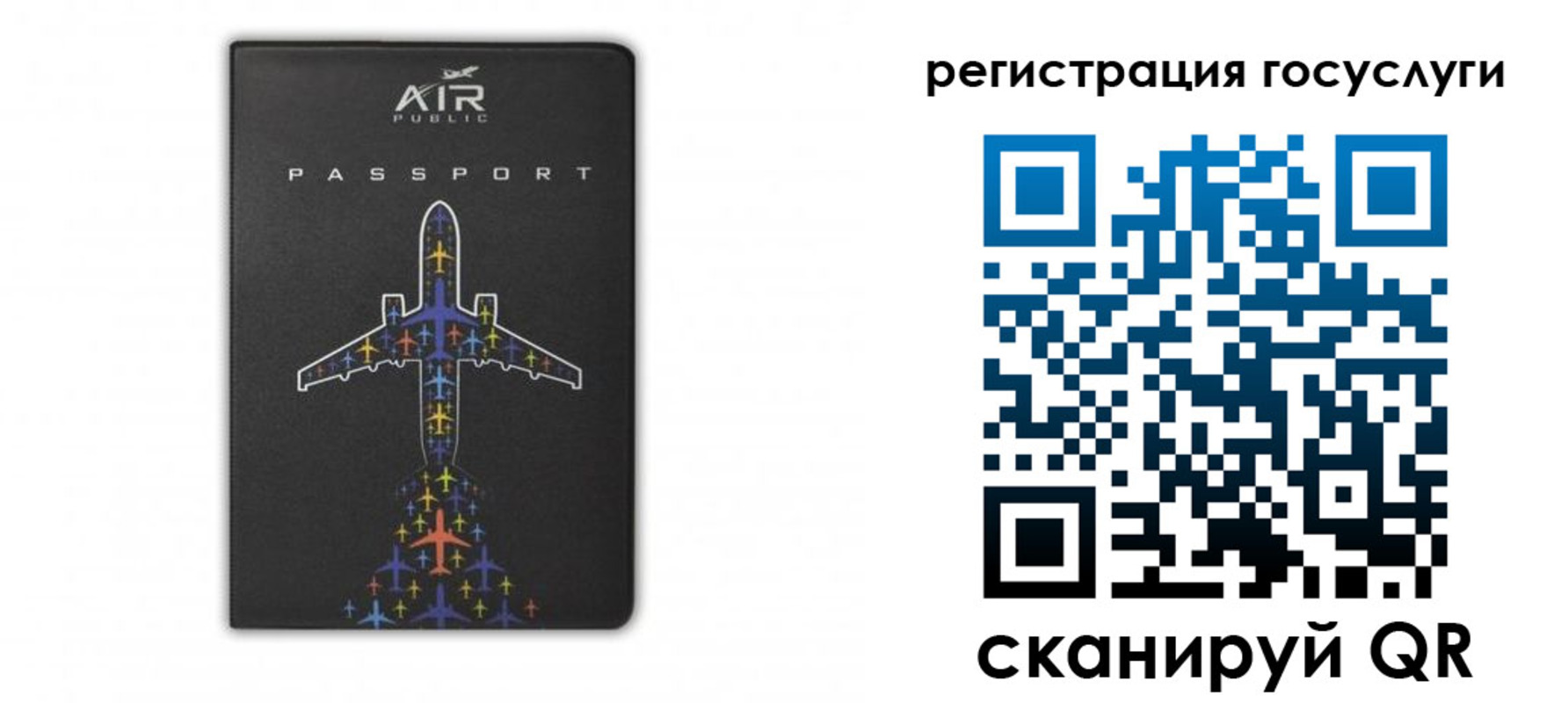 пропишу в квартире в Лихославле